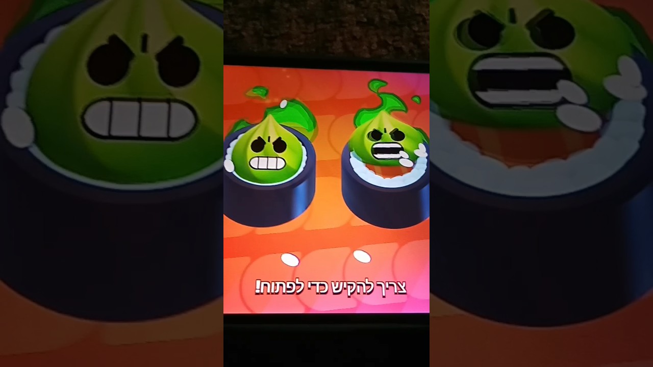 open rolls in brawl stars (2)