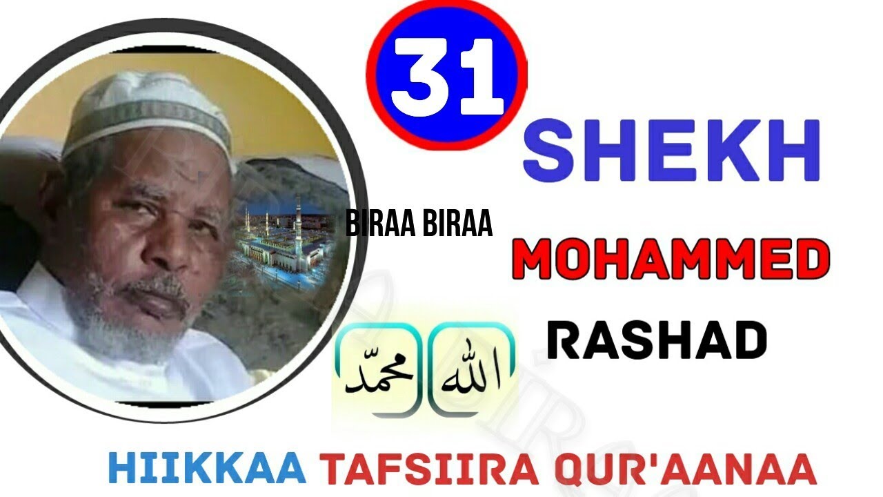 Shekh Mohammed Rashad Lak 031 Suuraa Luqman