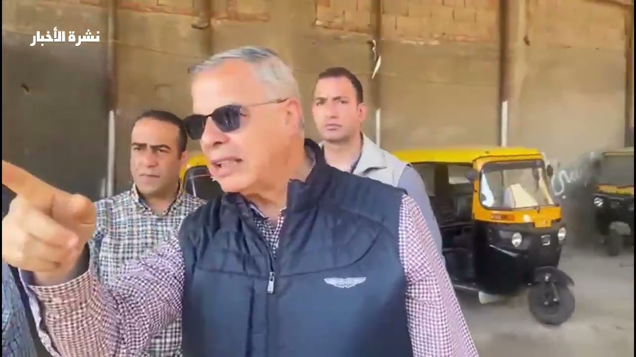 محافظ الاسكندرية يقوم بجولة بشوارع الجلاء وكوبرى الساعة وشارع الترعة