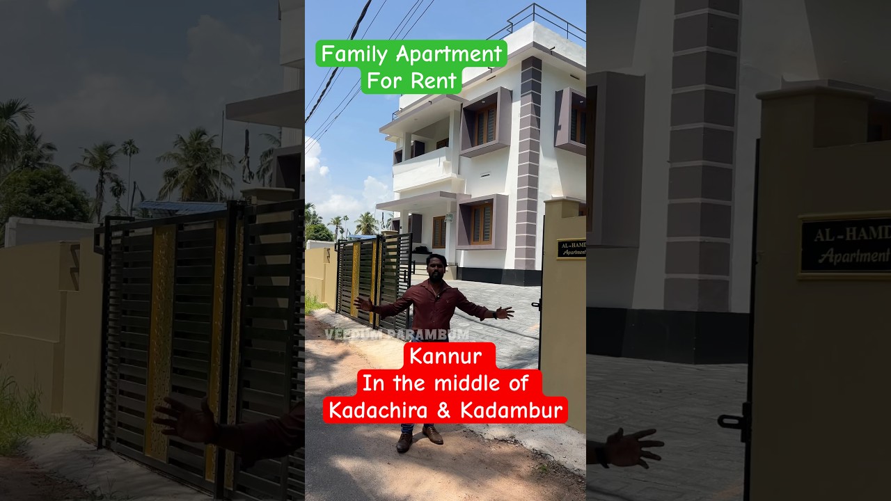 Kannur Kadachira Apartment For Rent | Veedum Parambum Episode 278 | Real Estate Kannur | Viral News