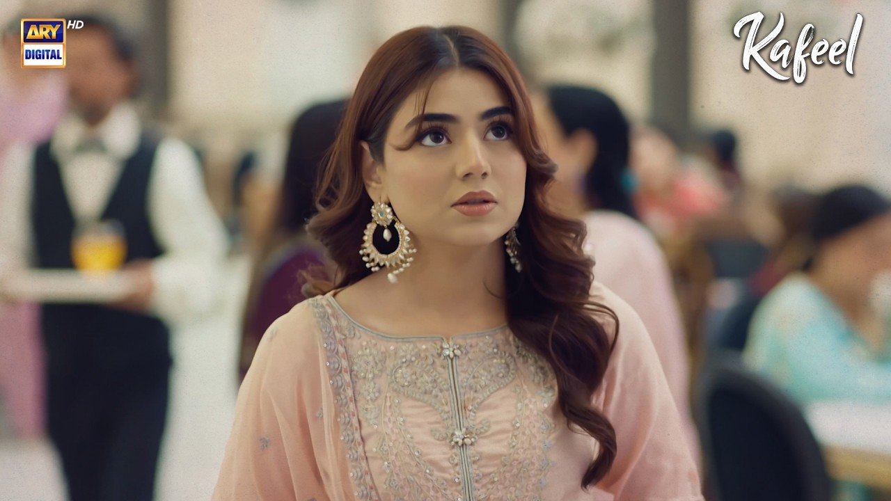 Aap Ke Sath Picture Le Sakti Hun?🙄 | Kafeel | Areeka Haq