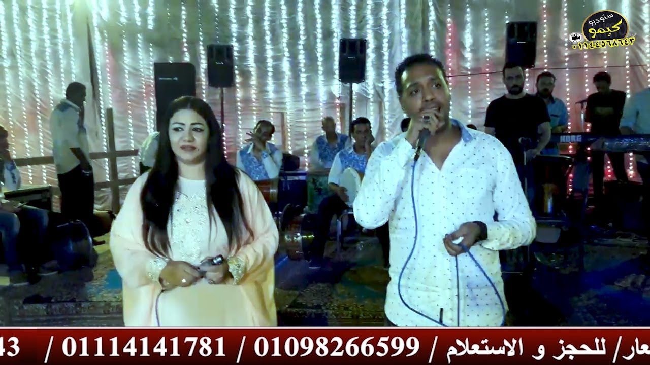 دويتو جامد بين الفنانه سلمى سليم و الفنان حماده النعمانى