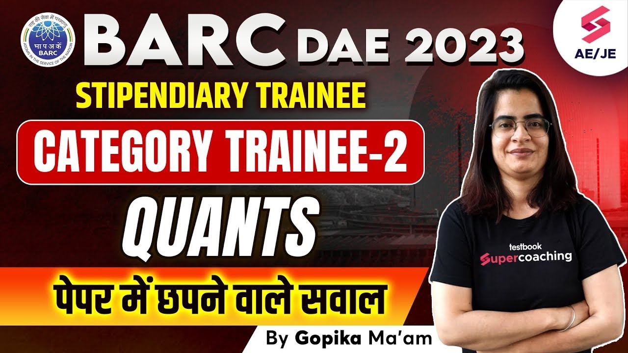 BARC Previous Year Question Paper | BARC Stipendiary Trainee Category 2 Maths | By Gopika Ma'am
