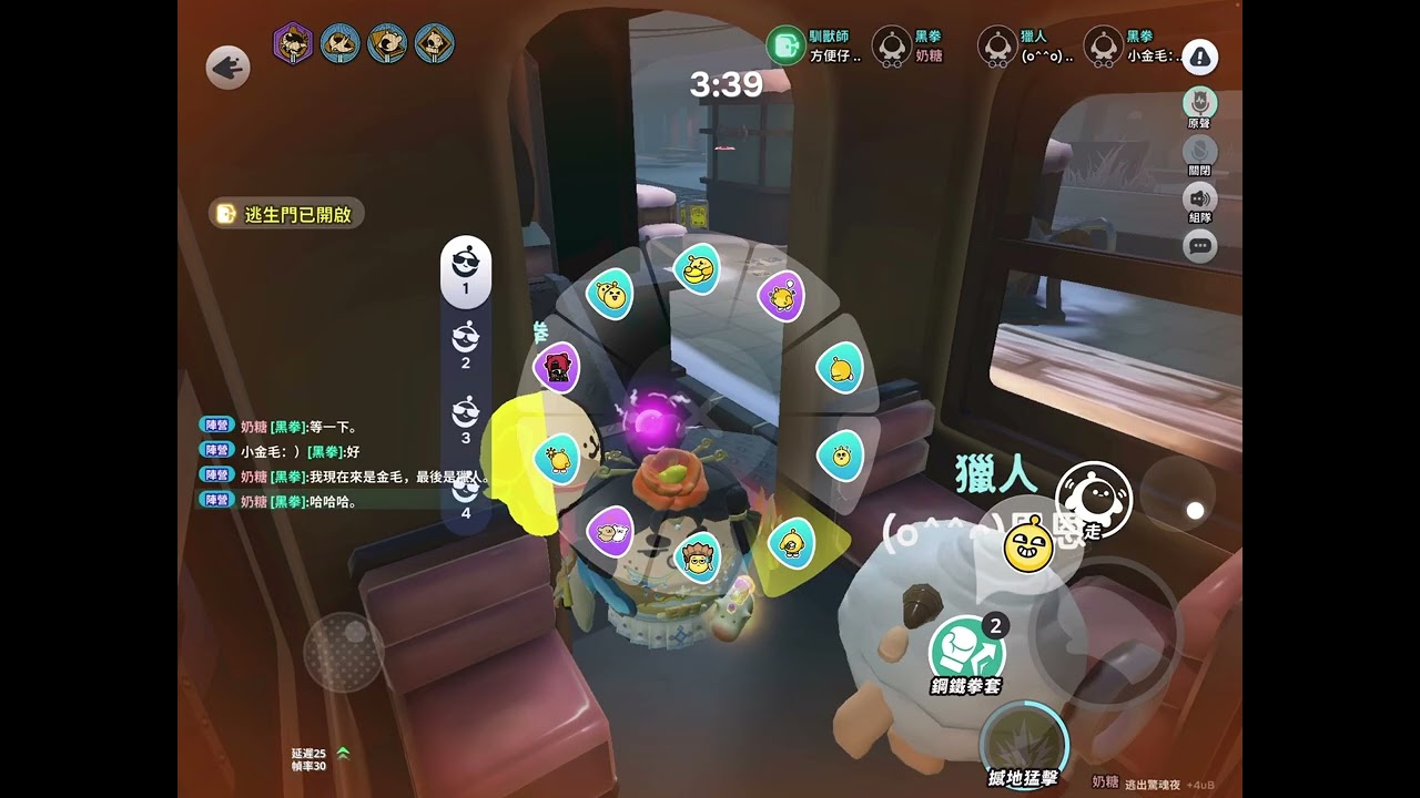 ಥ_ಥ