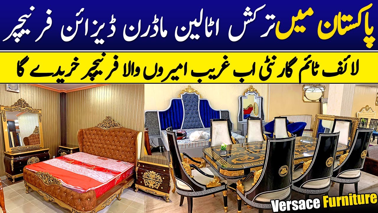 Turkish Italian modern Design furniture  in Lahore |  Latest Modern Furniture |  Cheapest Furniture
