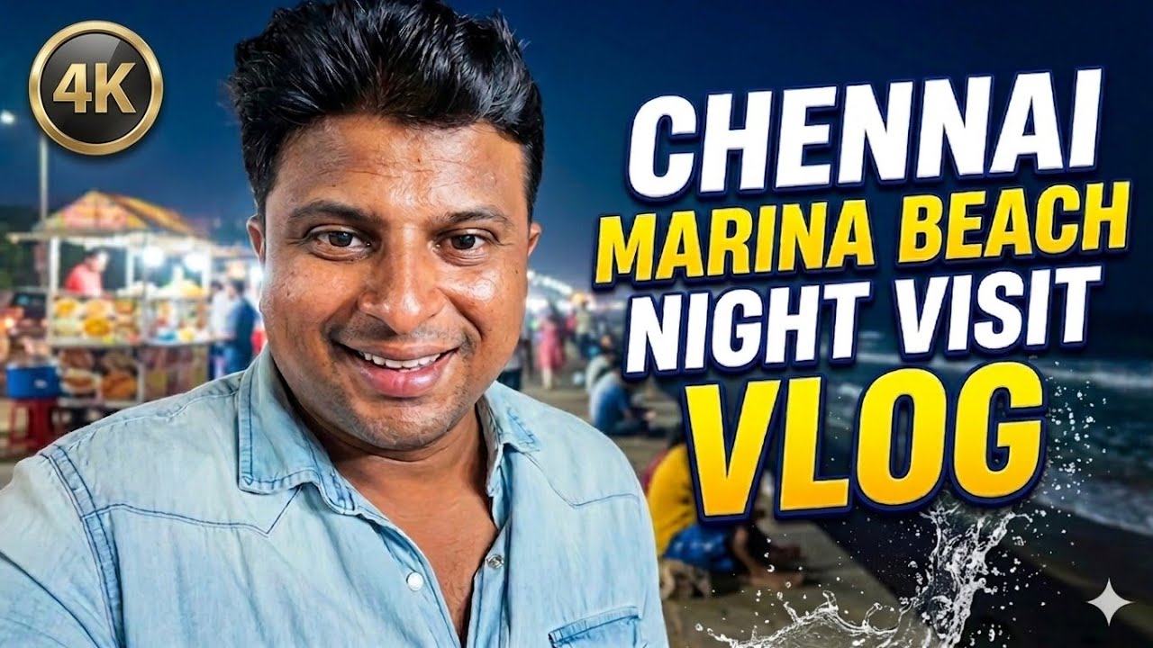 Marina Beach Night Out 4K | Vlog | #chennai #marina #Raja'stravelling #trending 