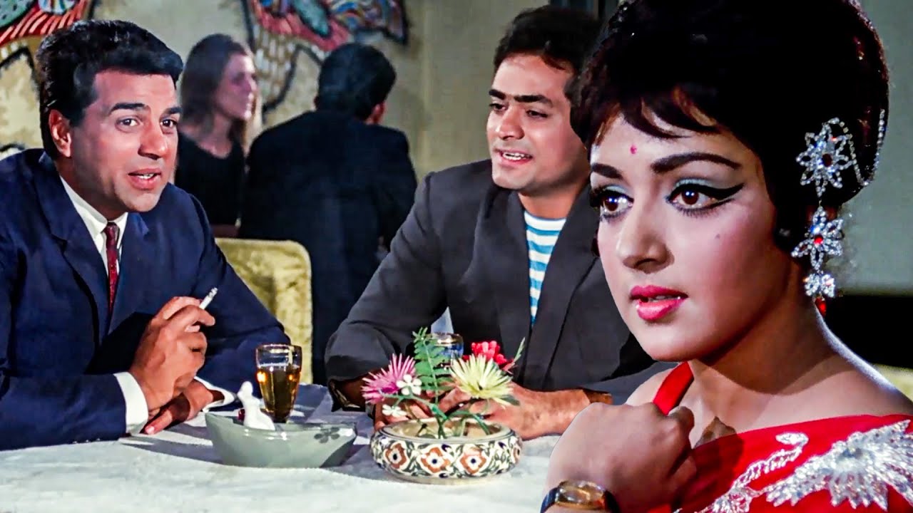 धर्मेंद्र की जबरदस्त कॉमेडी | Comedy Gold | Dharmendra &  Hema Malini