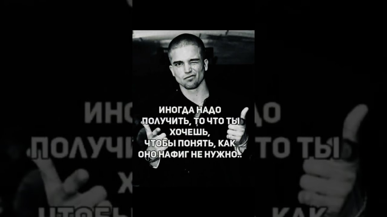Тонкая ГРАНЬ...