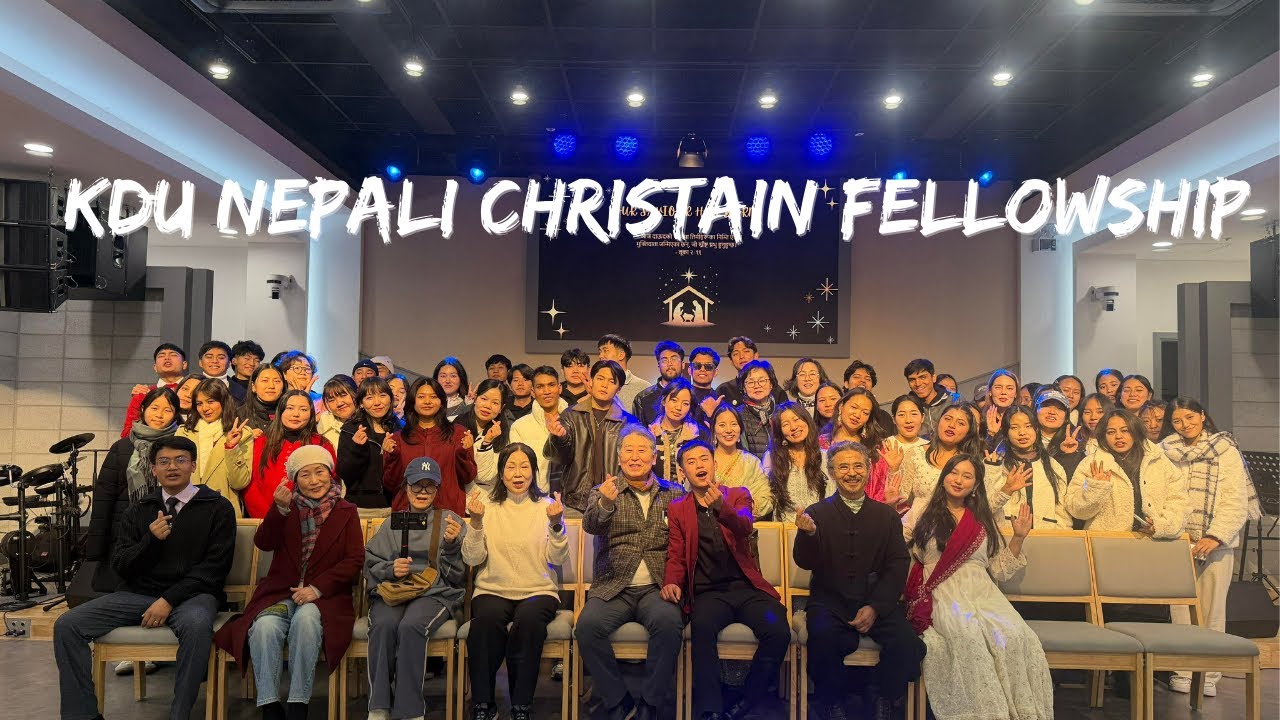 Our Last hope is Jesus -Nepali Christian Drama | Kyungdong University Nepali Fellowship|South Korea