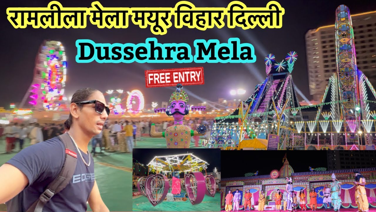 Dussehra Mela Vlog | Mayur Vihar Phase 3, Ghazipur, Delhi Ramleela Maidan ka mela Ram Leela Manch 
