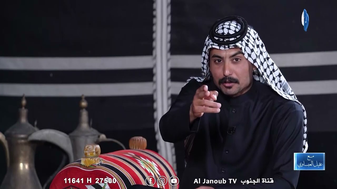 ابو عتاب :  عدوك عوفة واحذر للاكل وياك ترا بظهرك يوز عليك هذا وذاك
