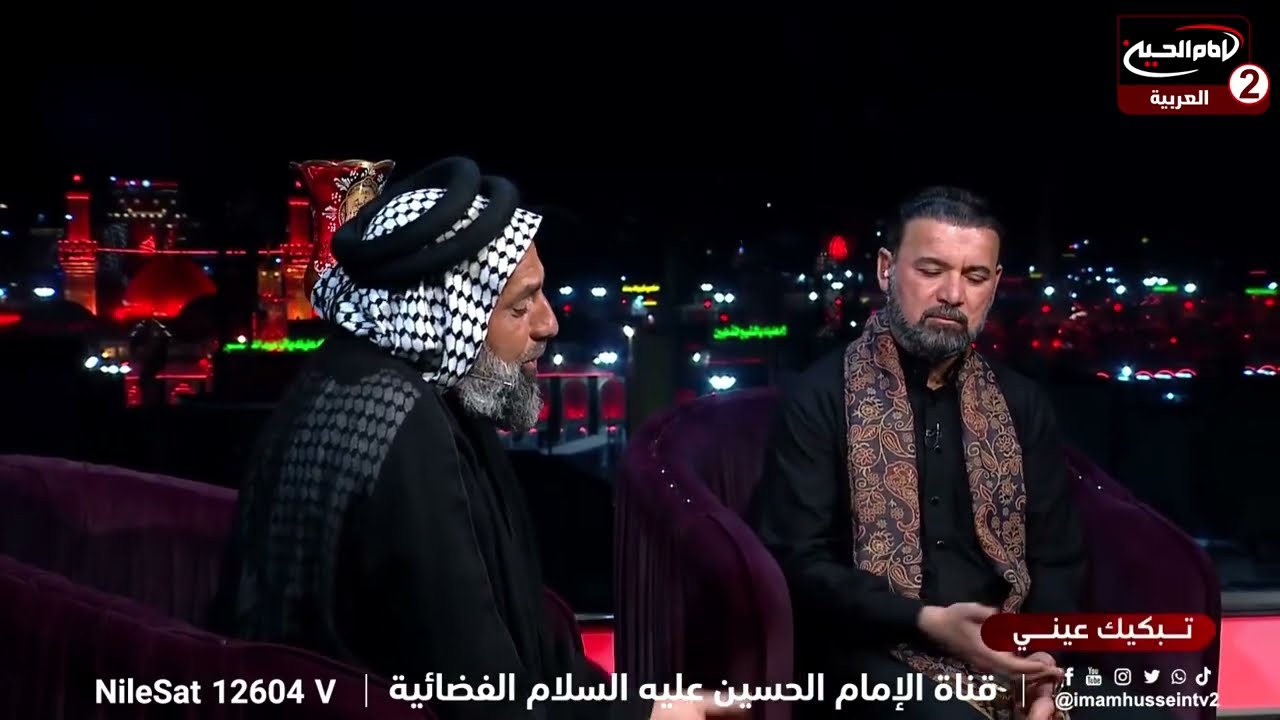 نعي استشهاد الامام الحسين عليه السلام الملا عدنان السيلاوي
