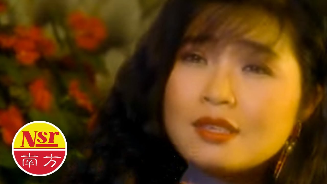 谢采妘Michelle Hsieh - 柔情典藏辑【美酒加咖啡+苦酒满杯】