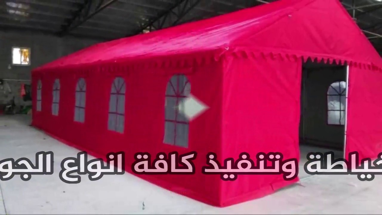 جوادر محلات الحجي - انتاجنا