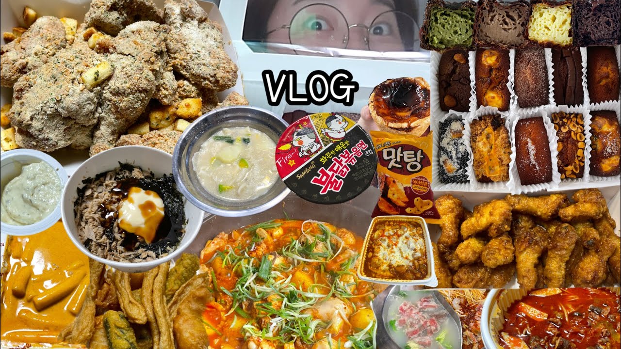 먹방 브이로그) 이게 가을냄새일까 음식냄새일까 킁킁 ( 티바 마늘빵 치킨 , 신전 로제떡볶이, 들깨수제비, 엄마표 닭볶음탕, 정동문화사 휘낭시에 전메뉴,  까눌레, 허니콤보 불닭