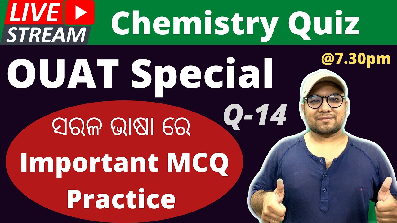 Important Chemistry MCQ Practice For OUAT Exam | L-14 | OUAT Exam 2021