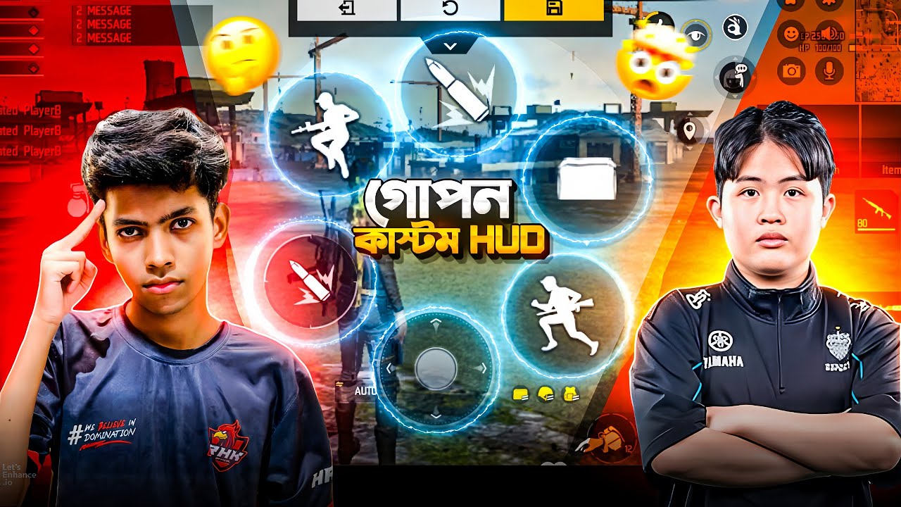 Secret Custom HUD Reveal – ৯৫% প্লেয়ার জানেই না এই সেটিংসের কথা!