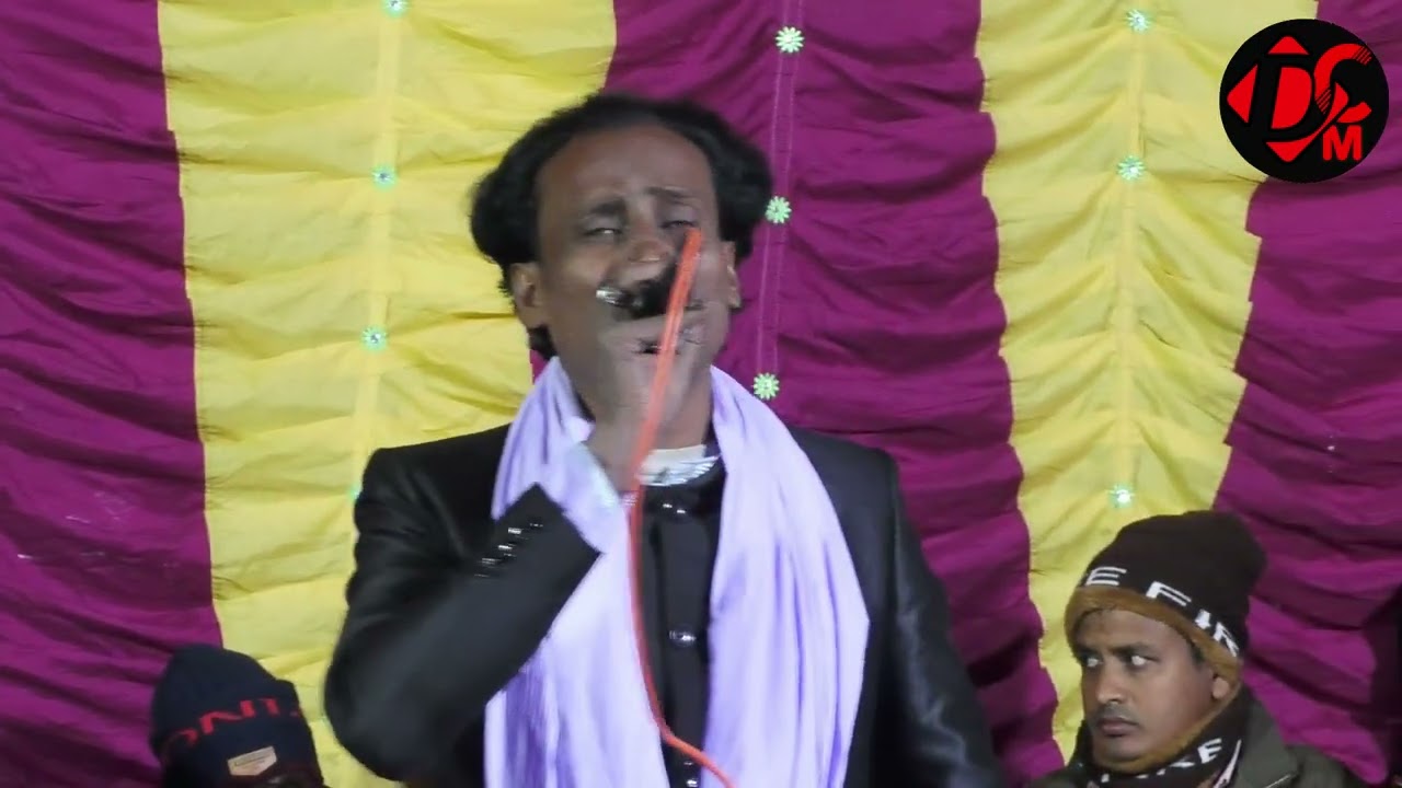 Koto Diner Koto Betha ~ Selim Sarkar.কতো দিনের কতো ব্যথা~সেলিম সরকার।Dukher Chaya Music.