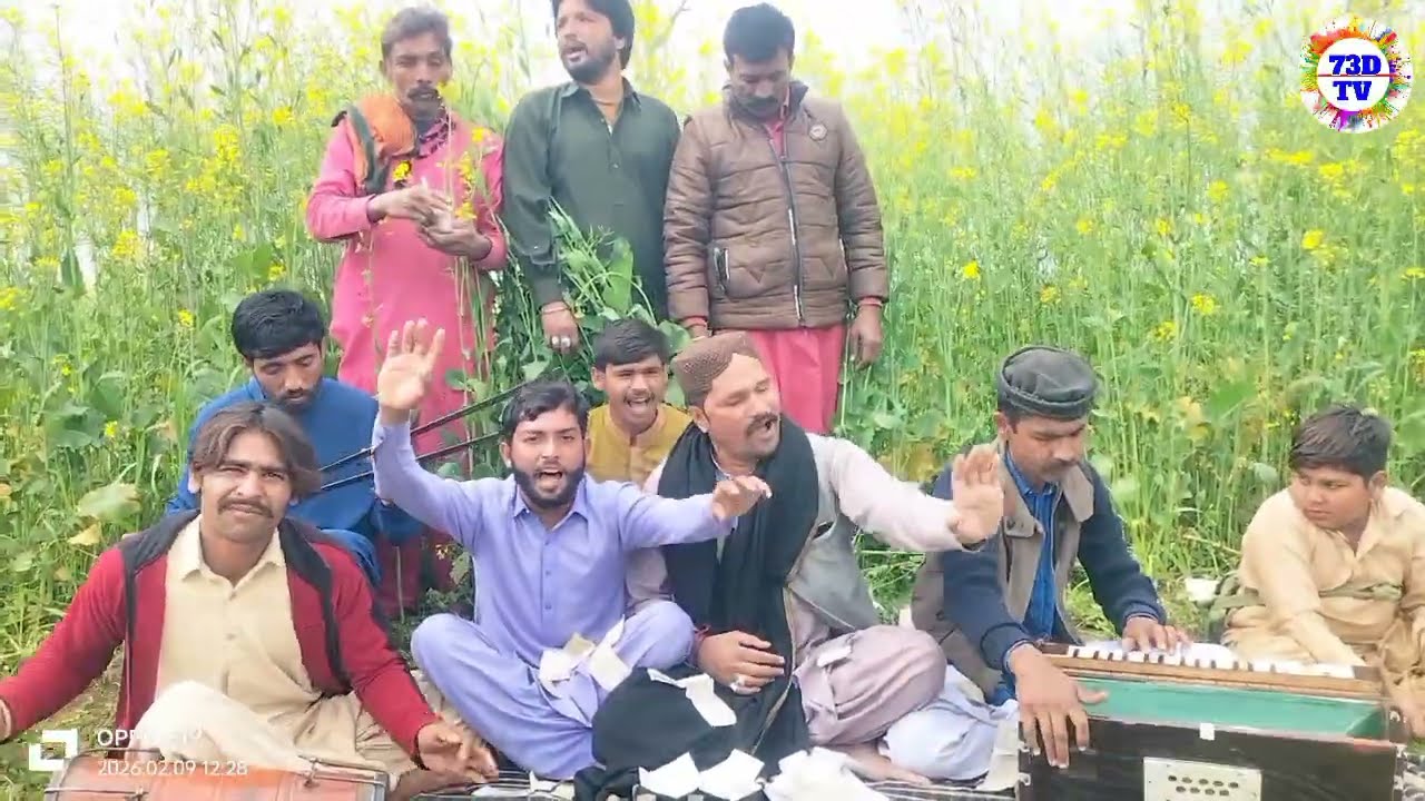 New Punjabi Saraiki Song | Dhol Song 2026 | TikTokTikt Viral Song | 73D Tv