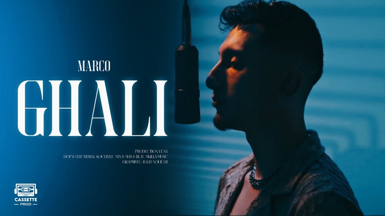 Marco - Ghali | غالي (Official Music Video)