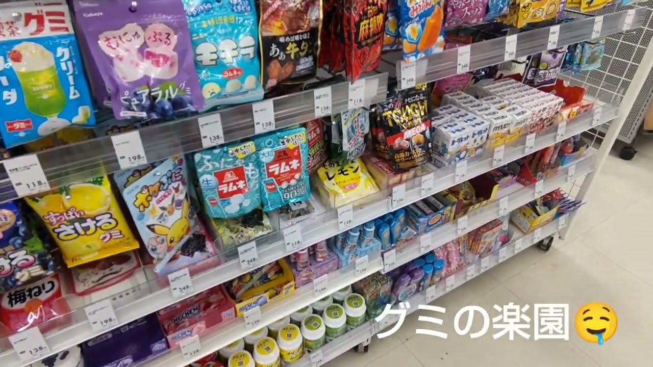 五島列島　６歳児の休日🤭
