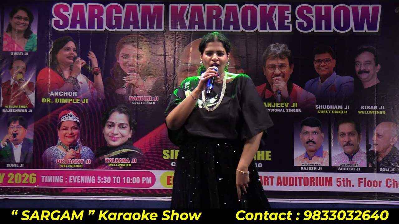 Bijlee Girane / Cover By / Dr. Priyanka  Ji