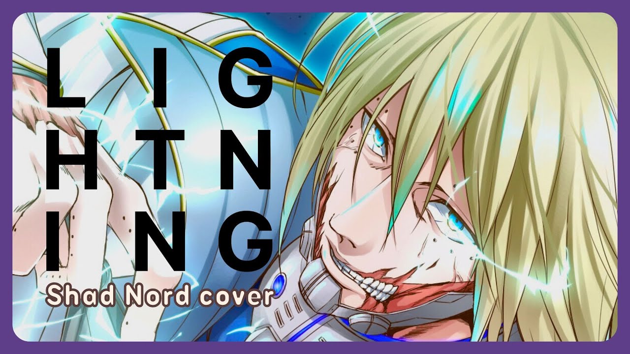 Lightning -  TERRASPEX【COVER】⚡🎵