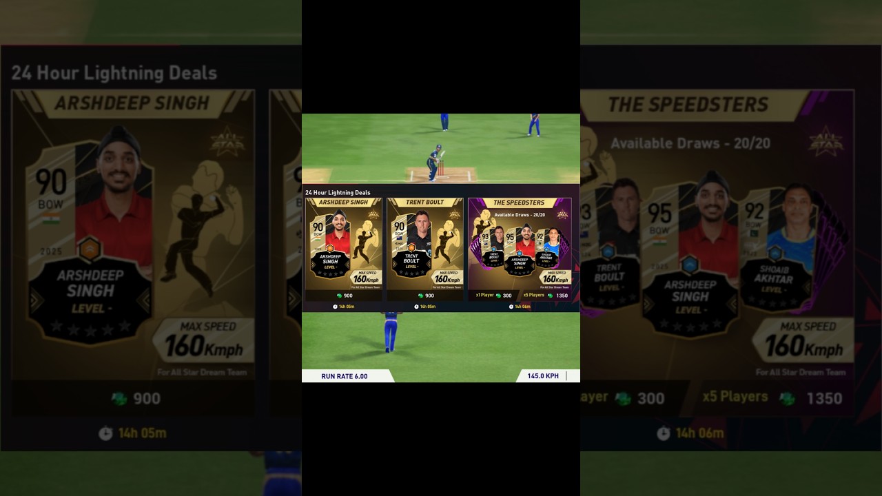 dream cricket 25 