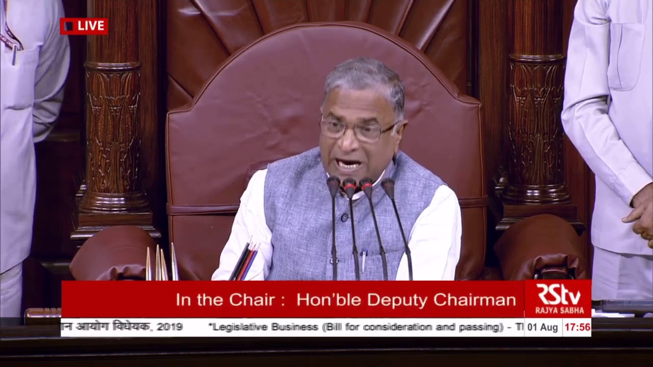 NMC bill passed in Rajya Sabha