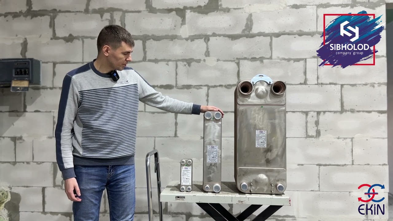 Пластинчатые теплообменники 