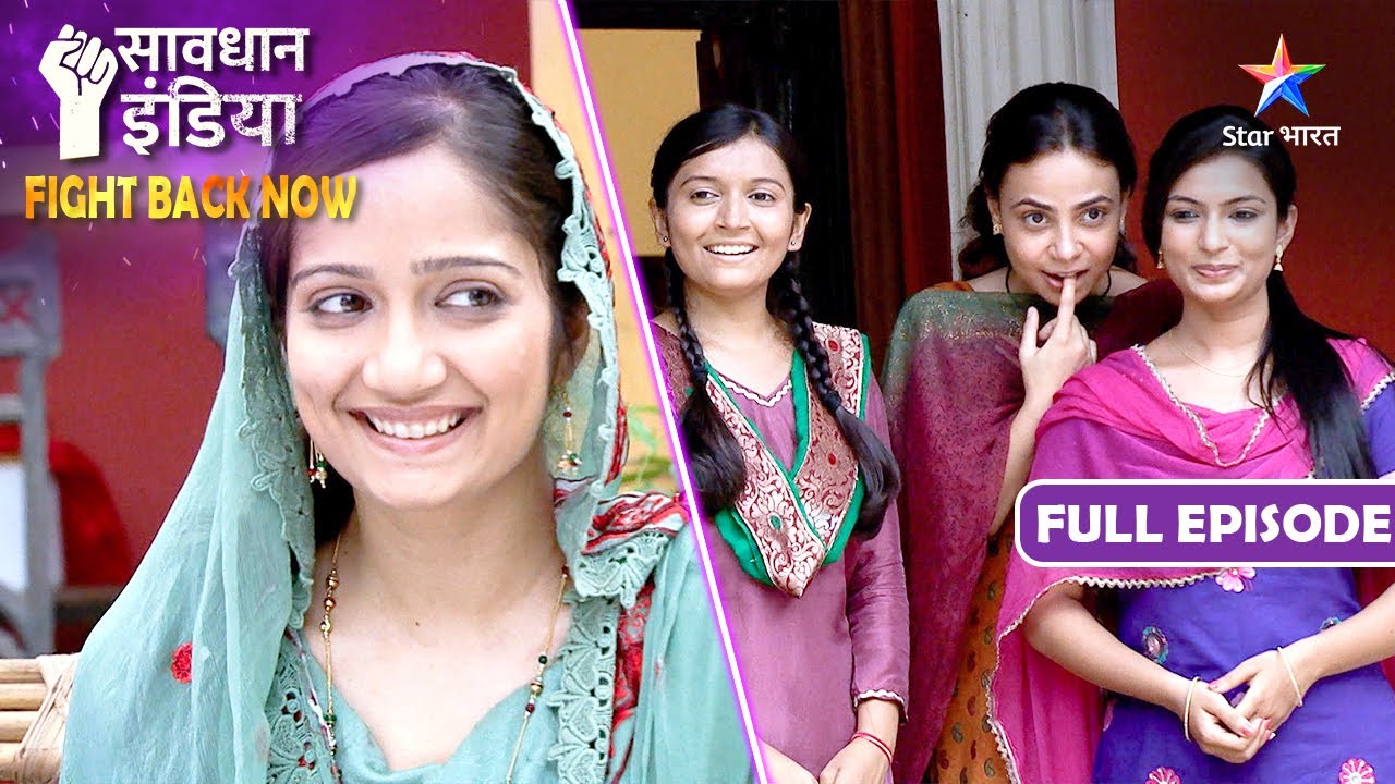 New! SAVDHAAN INDIA | Agra ki ek dil dehla denewali ghatna | FIGHT BACK NOW | FULL EPISODE
