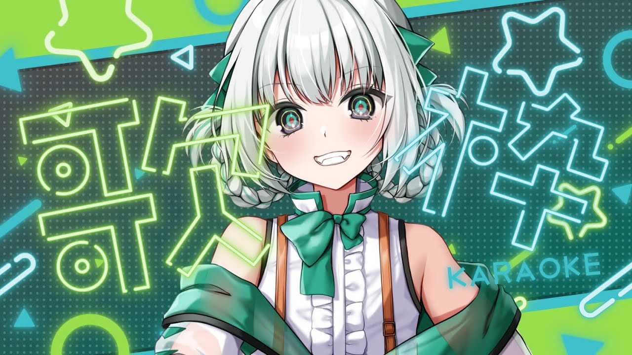 【 #歌枠 】ゲリラ歌枠！少しだけ歌うよ～！【△ -misumi-／#新人Vtuber／#三角A_Live 】