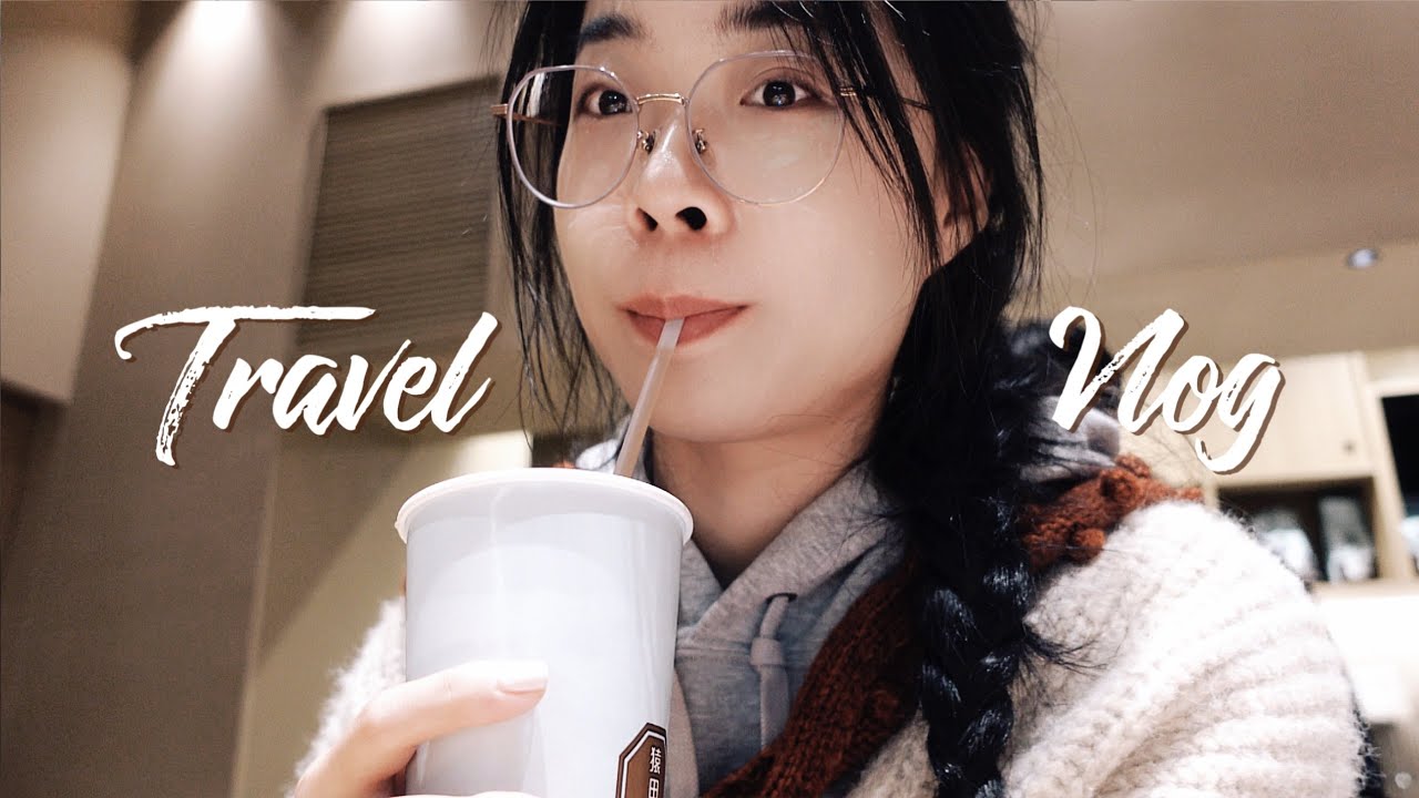 东京VLOG｜咖啡摄入超标的三天☕️银杏、秋千和一场漫长的冬日暖阳｜中目黑闲逛 蓝调时刻的东京塔 原宿的第二次相遇和代代木公园 涩谷快闪和东京站打卡 寿司郎和居酒屋