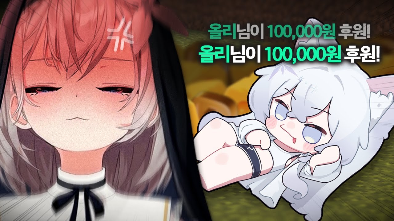 테리 스트레스 많이 받을거야