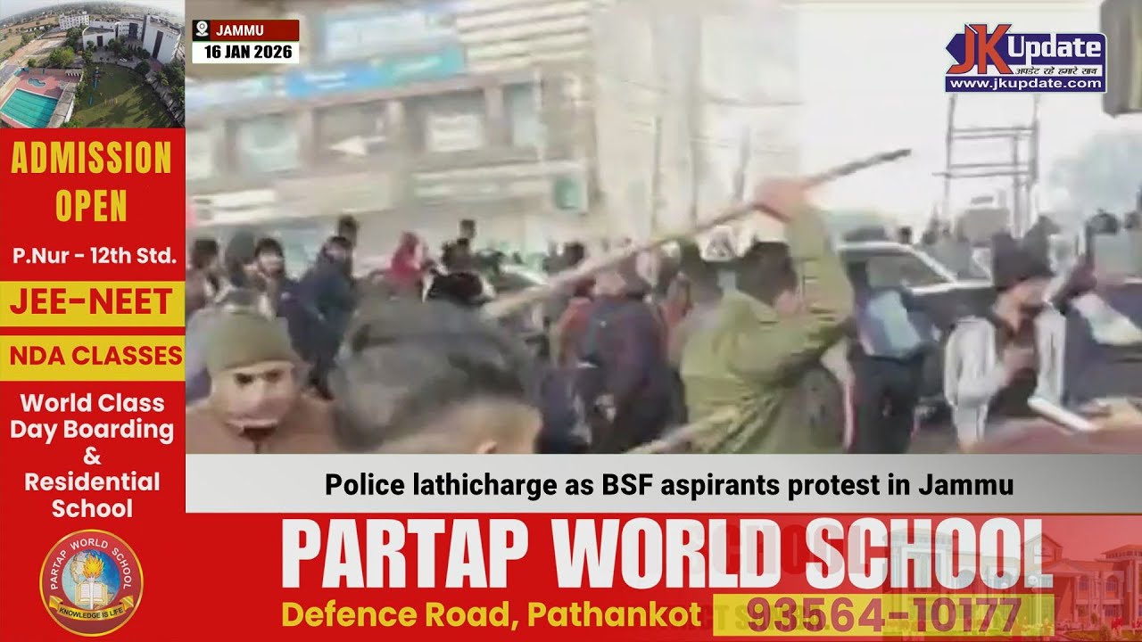 Police lathicharge as BSF aspirants protest in Jammu