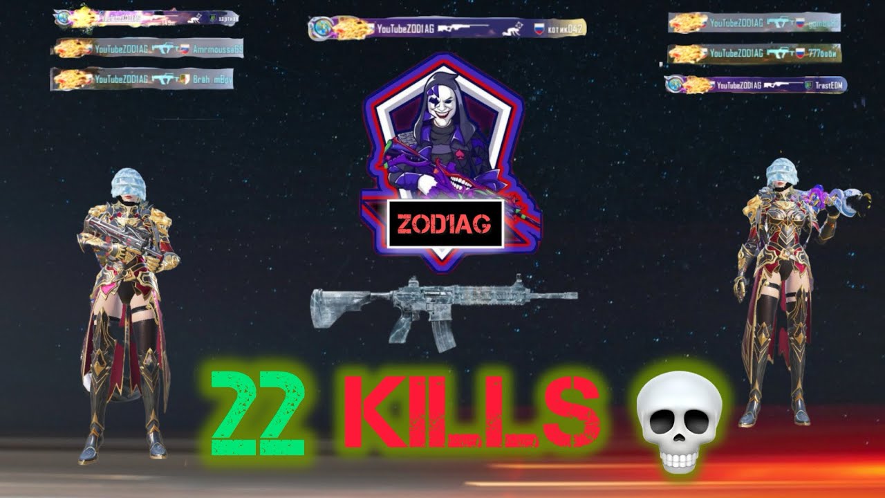 22 KILLS😱 ЧТО ОН ТВОРИТ😨УНИЧТОЖИЛ ВСЕХ☠️ В КЛАСИСИЧЕСКОМ РЕЖИМЕ PUBG MOBILE😈
