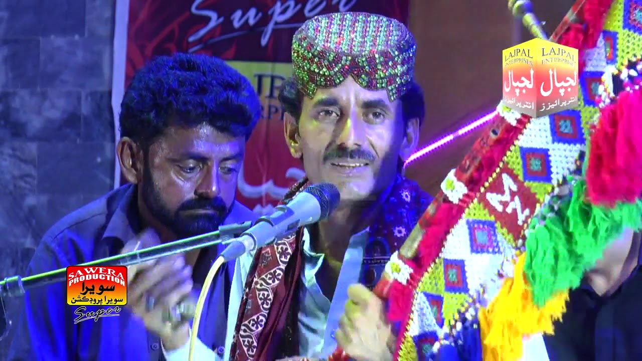 Ali Akbar Rind | Beqadry Khey Chai Chadjo | Album 15 | LAJPAL ENTERPRISES