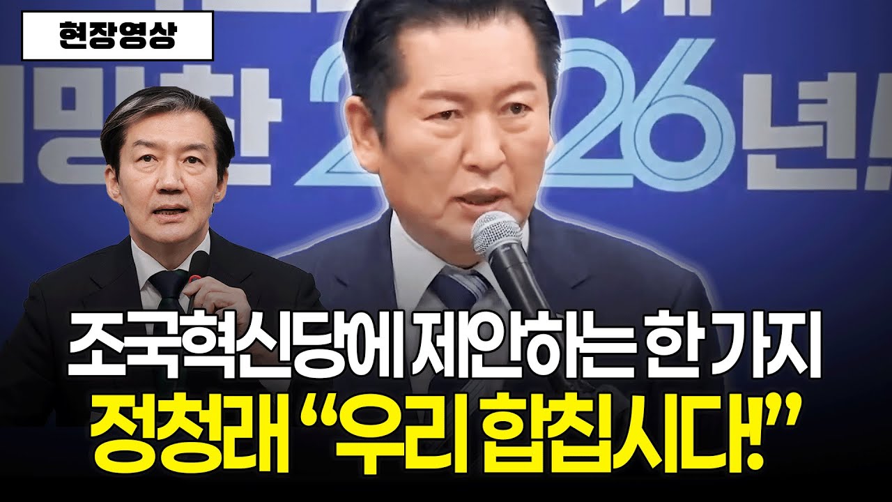 [현장영상] 
