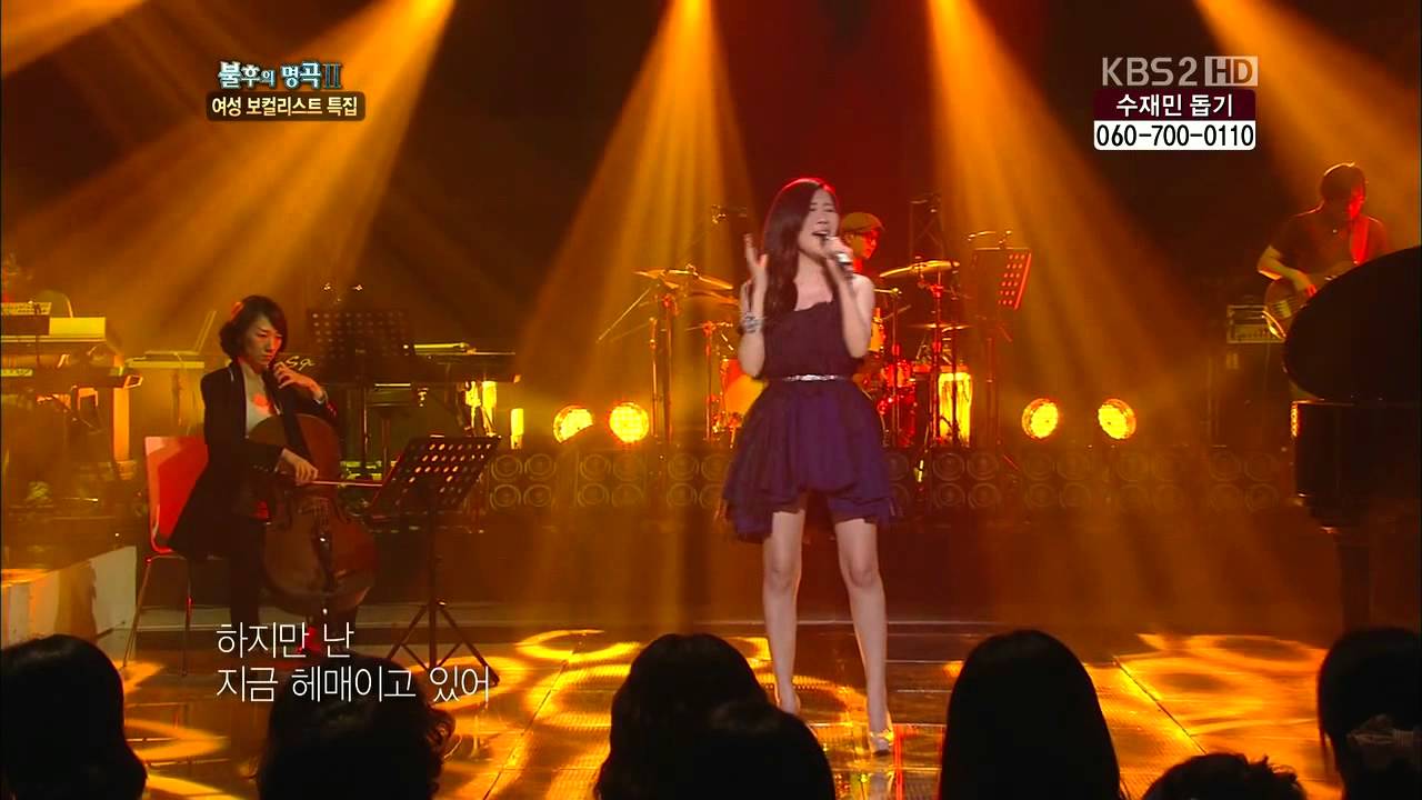 이해리 - 나보다 조금 더 높은 곳에 니가 있을 뿐(110730)