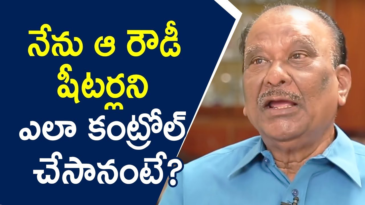 నేను ఆ రౌడీ షీటర్లని ఎలా కంట్రోల్ చేసానంటే?- EX-DGP M.V. Bhaskar Rao | Crime Diaries With Muralidhar