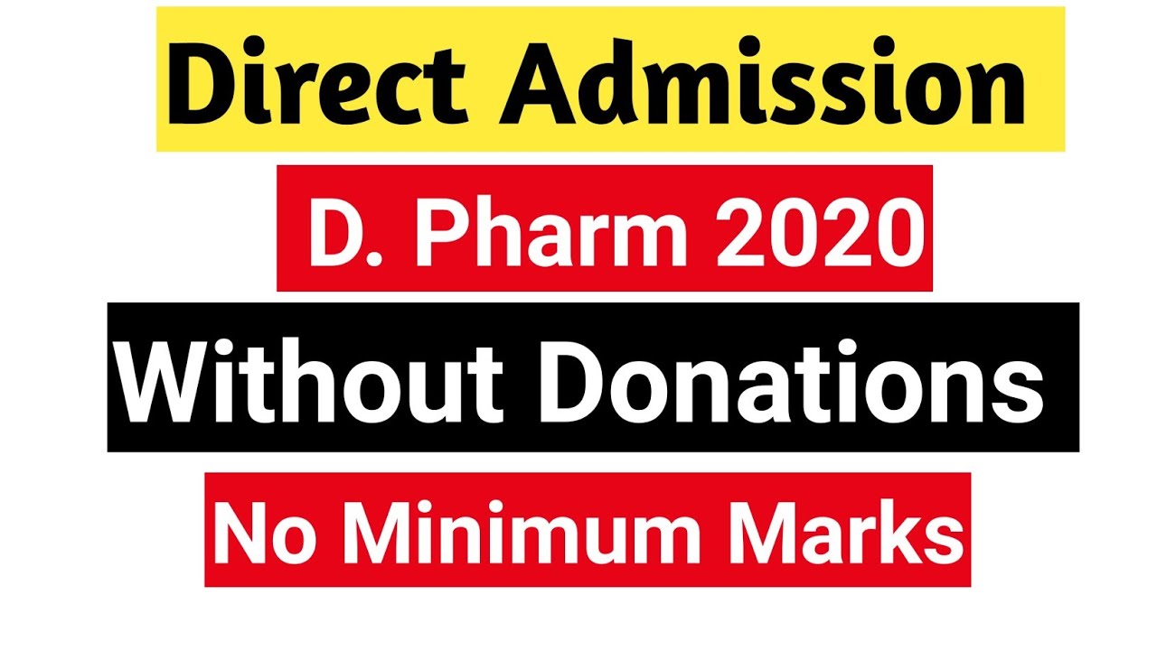 How To Take Direct Admission In D. Pharmacy।D Pharm Admission 2020।Admission Without Donation