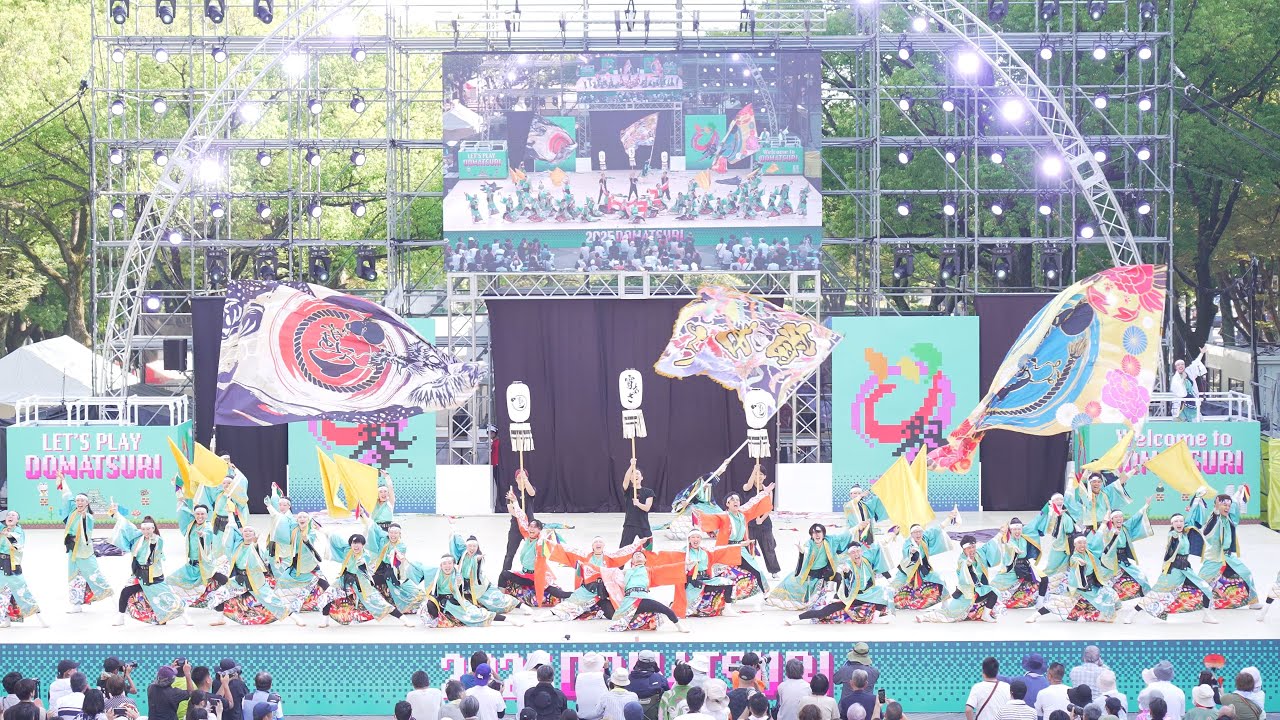 [4K] 宵あさ　にっぽんど真ん中祭り 2025 どまつり 土曜日
