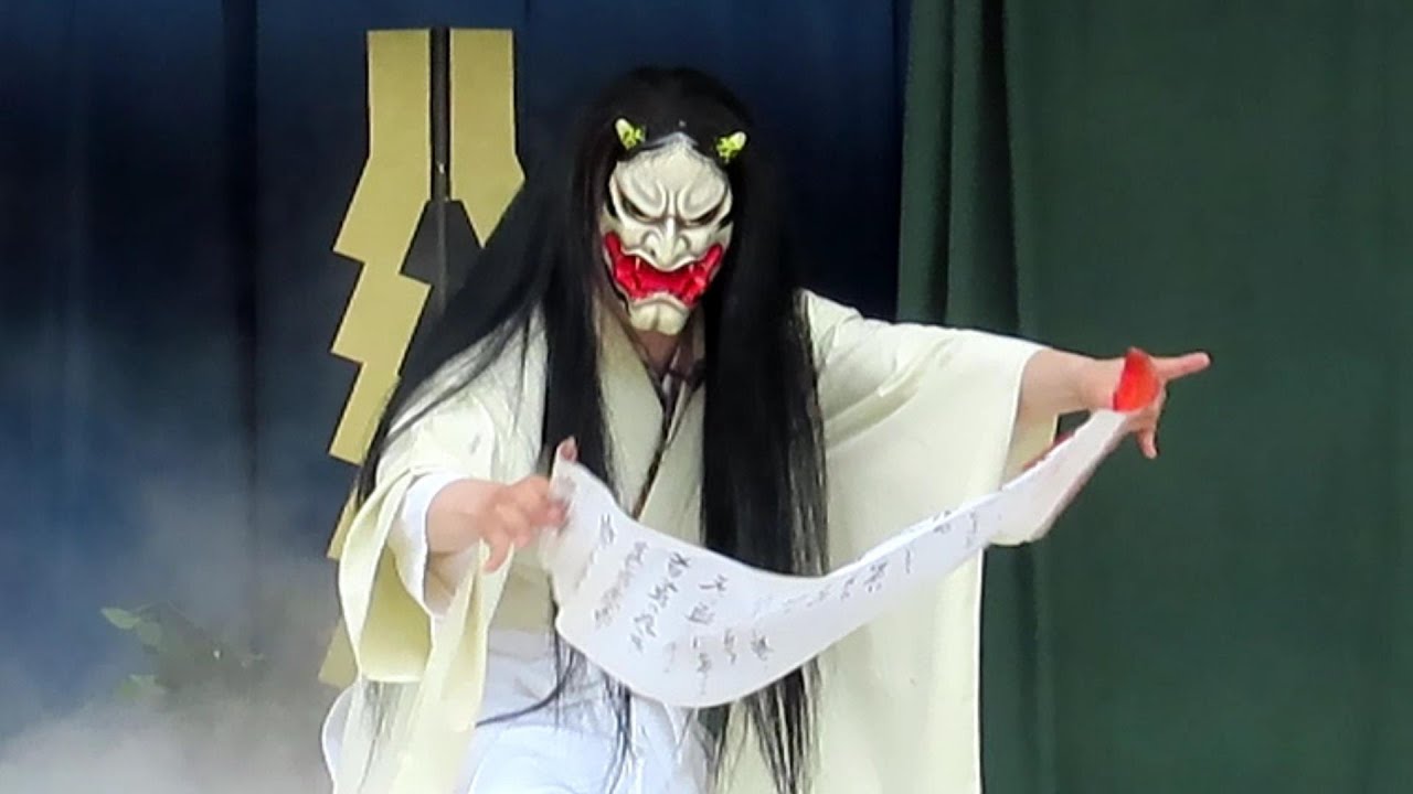 ひろしま湯来神楽【滝夜叉姫】大森神楽団2022.4.24～大湯来まつり