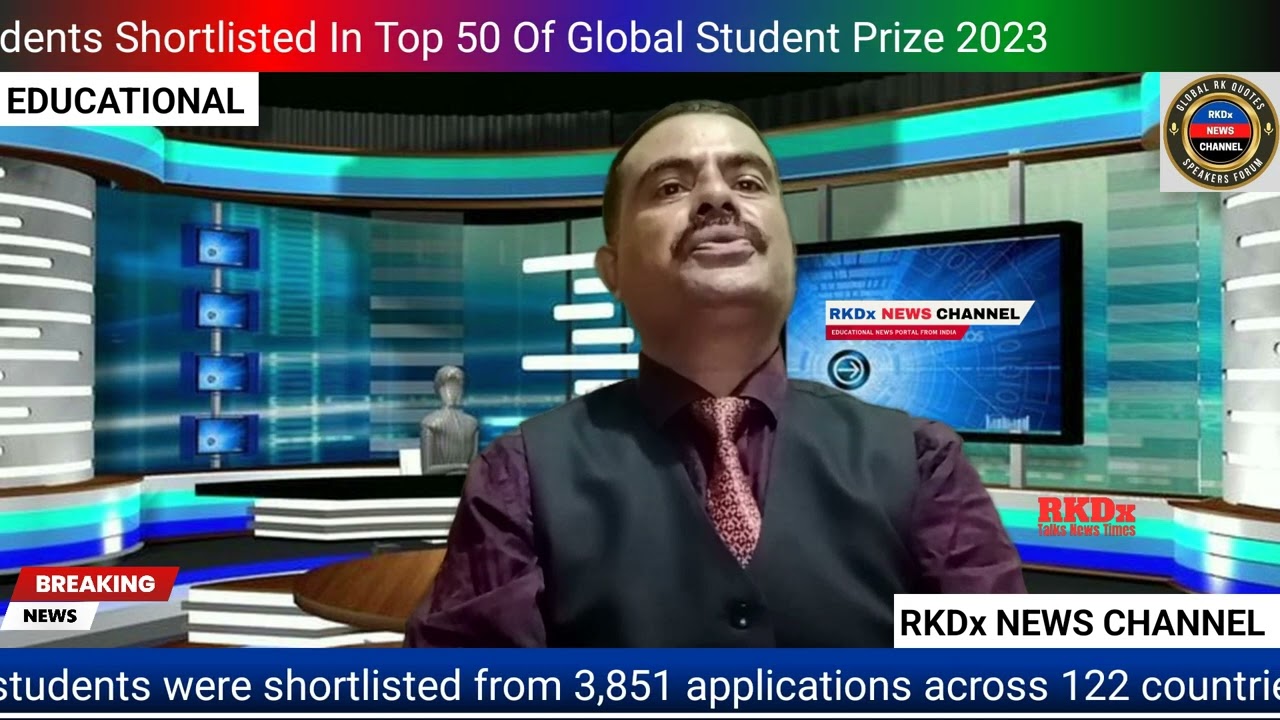 The top 50 students were shortlisted from 3,851 applications across 122 countries.