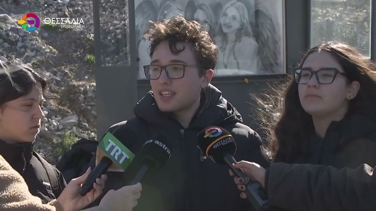ΤΡΙΑ ΧΡΟΝΙΑ ΜΕΤΑ ΣΥΜΒΟΛΙΚΗ ΔΡΑΣΗ ΜΝΗΜΗΣ ΣΤΑ ΤΕΜΠΗ ΑΠΟ ΕΥΡΩΠΑΙΟΥΣ ΝΕΟΥΣ 25 02 2026
