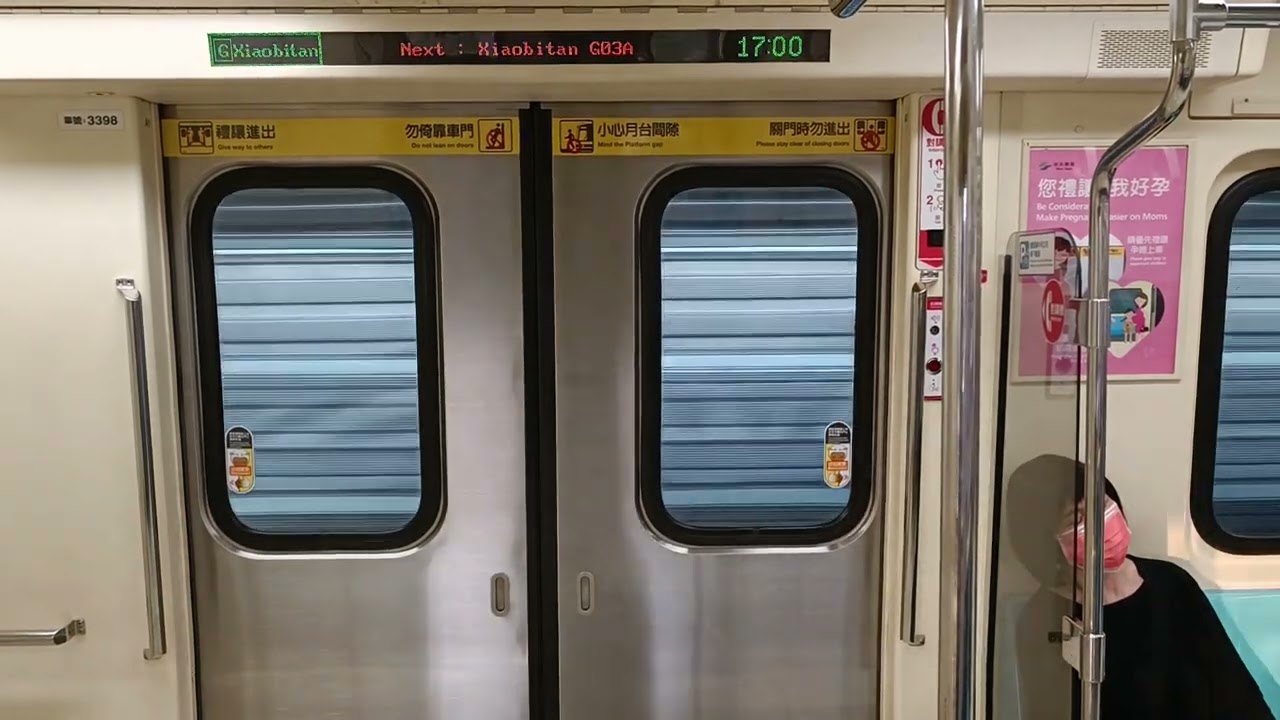 台北捷運［G小碧潭支線］C371三系 往小碧潭  G03七張-G03A小碧潭