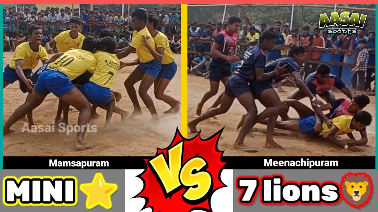 Ministar,Mamsai Vs 7 lions,meenachipuram kabaddi match | Sriviliputtur match |#kabaddi #mamsapuram