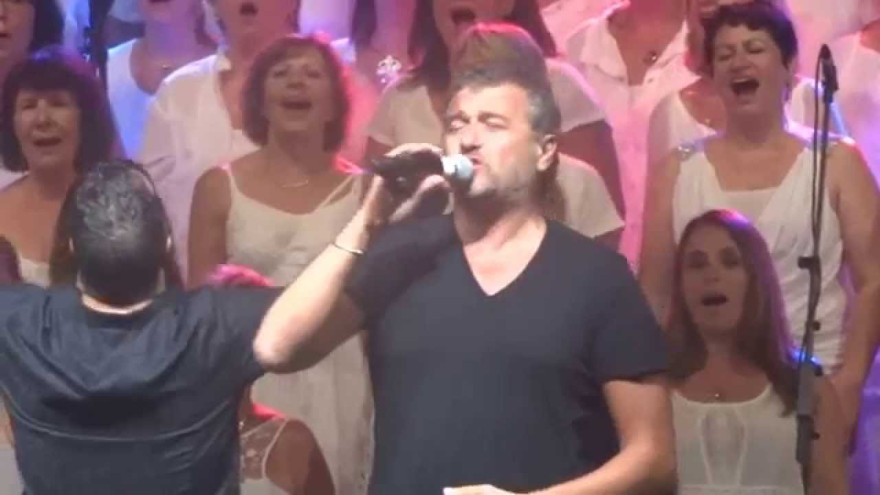 Daniel Lévi, Mikelangelo Loconte, Ginie Line 