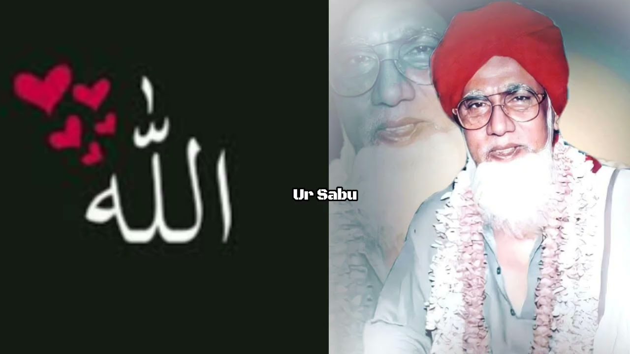 ❣️நம் நிலையை நாம் அறிந்தோமா ? ❣️தில்நவாஸ் சர்க்கார் கிப்லா பைஜிஷாஹ்நூரி(ரஹ்) ❣️❣️ #madina #allah