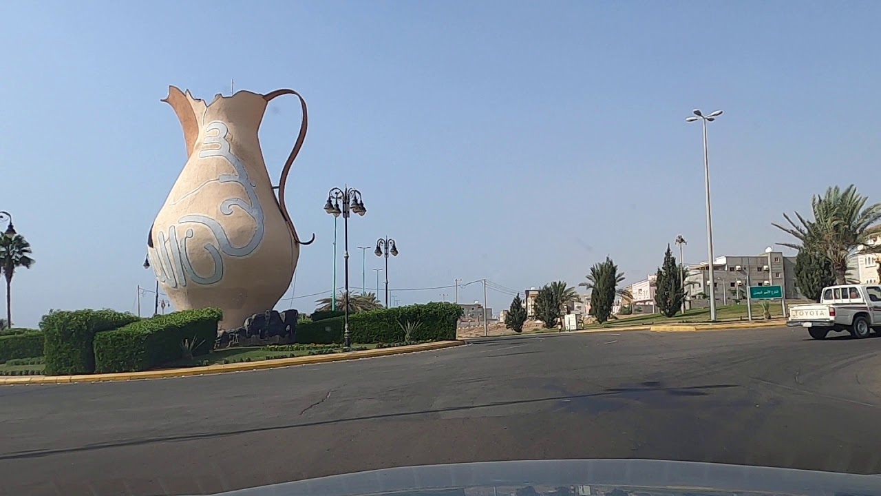 جولة في محافظة الوجه ٩ / ١ / ٢٠٢١